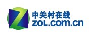 ZOL中关村软件